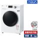 ����@ �h������ 8kg �h����������@ �A�N�A AQW-F8N �z���C�g ���J�� AQUA �G�N�v�����I