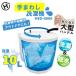 ����@ �o�P�c�^ ���^����@ �q���R�[�|���[�V���� HED-5666 ��܂킵 10L