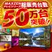 �e���r 40�^ �t���e���r MAXZEN 40�C���` TV J40CH06 �t���n�C�r�W���� �Q�[�����[�h���� ���^�� �_�u���`���[�i�[ �V���� �P�g �G�N�v�����I �֘A�摜2