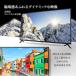 �e���r 40�^ �t���e���r MAXZEN 40�C���` TV J40CH06 �t���n�C�r�W���� �Q�[�����[�h���� ���^�� �_�u���`���[�i�[ �V���� �P�g �G�N�v�����I �֘A�摜5