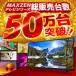 �e���r 24�^ �t���e���r MAXZEN 24�C���` TV J24CH06 W�`���[�i�[ ���^�� �n��EBS�E110�xCS�f�W�^�� �n�C�r�W���� �V���� �P�g �G�N�v�����I �֘A�摜3