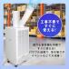 �X�|�b�g�N�[���[ �Ɩ��p �H���s�v �G�A�R�� �ړ��� ���� �q�� �H�� �r�M�_�N�g �╗ �L���X�^�[�t�� MAXZEN MSC-ST25-WH �}�N�X�[�� �֘A�摜3