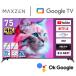 ���ָ���ݥ����5�ܡ� �ƥ�� 75�� �վ��ƥ�� MAXZEN 75����� TV MVU75CH06 4K�б� Google�ƥ�� ��������ƥ�� ���ޡ��ȥƥ�� W���塼�ʡ� ������