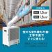 ���Ԍ���|�C���g5�{�I �X�|�b�g�N�[���[ �Ɩ��p �H���s�v �G�A�R�� �ړ��� ���� �q�� �H�� �r�M�_�N�g �╗ ���� �u���^ �L���X�^�[�t�� MAXZEN MSC-MT18B01 �֘A�摜2