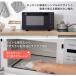���Ԍ���|�C���g5�{�I �d�q�����W �P�@�\ �t���b�g �t���b�g�e�[�u�� 18L ���߂̂� MAXZEN MJM18GZ01F-BK �u���b�N �������ȒP �V���� ��l��炵 �֘A�摜2