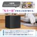 ���Ԍ���|�C���g5�{�I �①�� ��l��炵 35L MAXZEN ���^ �E�J�� �}�N�X�[�� �Z�J���h�①�� �y���`�F�� �����s�v �É� �E�b�h MRP35HD01WD �V���� �֘A�摜2