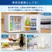 ���Ԍ���|�C���g5�{�I �①�� ��l��炵 35L MAXZEN ���^ �E�J�� �}�N�X�[�� �Z�J���h�①�� �y���`�F�� �����s�v �É� �E�b�h MRP35HD01WD �V���� �֘A�摜4