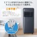 �X�|�b�g�N�[���[ �H���s�v �ƒ�p 7-10�� ���� �G�A�R�� �m���h���� �^�C�}�[ �_�N�g�p�l���t�� �╗ ���� �O���[ MSC-MT26-GY �֘A�摜3