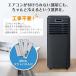 �X�|�b�g�N�[���[ �H���s�v �ƒ�p 8-12�� ���� �G�A�R�� 1��3�� �ߗފ��� �m���h���� �z���C�g �� MAXZEN MSC-MT29-02WH �}�N�X�[�� �֘A�摜2