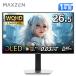  время ограничено отметка 10 раз! MAXZEN MGM27IC06-Q240-WH белый 26.5 дюймовый ge-ming монитор 