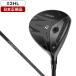  Япония стандартный товар TaylorMade Qi4D Fairway Wood 2026 год модели REAX 65 16.5 3W HL S