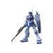 BANDAI SPIRITS HGUC Jim *snaipa-ll пластиковая модель 