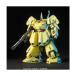 BANDAI SPIRITS HGUCji*O пластиковая модель 