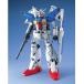 BANDAI SPIRITS MG Gundam GP-01FB пластиковая модель 