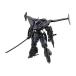 BANDAI SPIRITS EXM-Σ2verutenova(imite-shon) пластиковая модель 