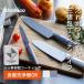 CB JAPAN 줬Ĥˤ ڥƥʥ ۥ磻