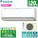  20 ˼  бǽ AX꡼ S635ATAP-W ۥ磻 ñ200V DAIKIN