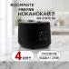 ���ъ� 4������ ��l��炵�p �_�C�A�����h�w�b�h �}�C�R���� RM-218TE BK �u���b�N HOKAHOKA���� �}�C�R�����ъ� ROOMMATE �V����
