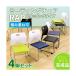 �@�l���� Netforce Rap-SC-S4-W-BK �u���b�N Rap �X�^�b�L���O�`�F�A 4�r�Z�b�g �����i ���[�J�[���� �֘A�摜1