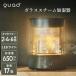 QUADS QS649GY �O���[ GLASS �n�C�p���[�K���X�X�`�[�������� (�ؑ�10��/�v���n�u17��܂�)