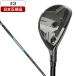  Япония стандартный товар TaylorMade Qi35 Rescue 2025 год модели Mitsubishi Diamana Blue TM60-R Flex #3