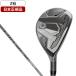  Япония стандартный товар TaylorMade Qi35 MAX LITE Rescue 2025 год модели Fujikura AIR SPEEDER TM-R Flex #6
