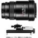AstrHori 25mm F2.8 M RF Rail AstrHori 25mm F2.8 Macro 2.0X-5.0X RF�ޥ����ե��������󥰥졼�륻�å�