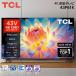  телевизор 43 модели жидкокристаллический ТВ-монитор TCL 43 дюймовый TV 43P61K P61K серии 43V type наземный *BS*110 раз CS цифровой 4K тюнер встроенный GoogleTV YouTube prime видео новый жизнь 