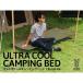 DOD раскладушка Ultra прохладный кемпинг bed CB1-139-KH dod уличный кемпинг уличный bed touring compact 