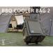 DOD cooler-box babekoro2 CL1-653-TN dod уличный кемпинг Carry есть кондиционер 
