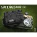 DOD cooler-box soft ...10 CL1-720-BK dod уличный кемпинг 10L DOD. soft дом soft кондиционер touring Solo механизм кейс 