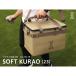 DOD CL2-732-TN язык soft ...(23) очень толстый теплоизоляционный материал soft сумка-холодильник 
