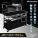 Bauhutte �o�E�q���b�e �f�X�N BHD-1000HL-BK ���~��L���f�X�NHD �����O�^�C�v �Q�[�~���O�Ƌ� �ݑ� �����[�g ���[�J�[���� �����w��s��