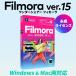 Wondershare Filmora 15 PKG�� �i�����C�Z���X �X�܌��� Win/Mac���Ή����f��