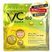 �A�h�o���X�r���[�e�B�[ MDSKIN LABO VC-100 �v���~�A���P�A�}�X�N 30����