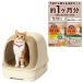�L �g�C�� �V�X�e���g�C�� �{�� �j�����Ƃ������g�C�� �h�[���^�C�v ���C�g�x�[�W�� �`�b�v�E�V�[�g�t�� �J�o�[ �j�I��Ȃ� �E�L �R�� �L���b�g �G�X�e�[