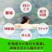 ���߂��� 15��� �A�[�X���� �֘A�摜2