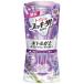  earth производства лекарство туалет. s ключ li! 400ml 4