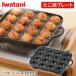  Iwatani CB-A-TKP... plate 