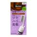 花王 ブローネ 美髪ヘアマニキュア ブラウン クシ付72g