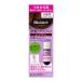 花王 ブローネ美髪ヘアマニキュア ダークブラウン 付替用72g
