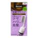 花王 ブローネ美髪ヘアマニキュア アッシュブラウンクシ付72g