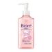 花王 ビオレ うるおいクレンジングリキッド 本体 230ml