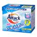 �ԉ� �A�^�b�N ���Z�����Z�b�g�p���[ 800g