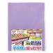 бумажный ...... лиловый ktsuwa