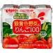 ԥ в&100 125ml3P