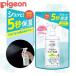  Pigeon .... Mist косметическое молочко .... для 250ml