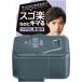 マンダム ギャツビー ヘアジャム マットニュアンス (モバイル) 30ml ヘアスタイリングジェル