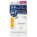 マンダム ルシード 薬用 トータルケア乳液 100ml