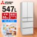 �①�� ��l��炵 547L �O�H�d�@ 500L�ȏ� ��e�� 6�h�A �ω��J�� �t�����`�h�A MITSUBISHI MR-WZ55M-W �O�����h���l���z���C�g WZ�V���[�Y ��^ �V����